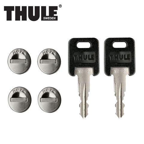 544000 - Система замков Thule One Key System 544 (4 шт.)
