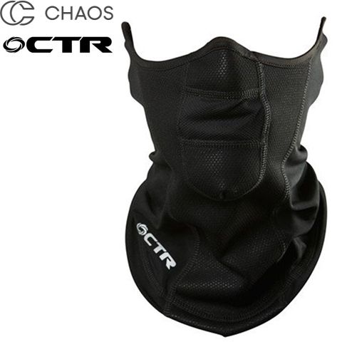 1669029SM - Маска MISTRAL NECK/FACE PROTECTOR black S/M