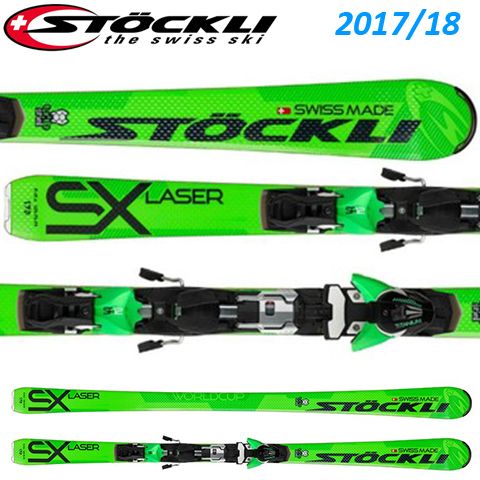 41010618P-RSP-163 - Лижі Stöckli LASER SX RSP green (163 см) + кріплення SP12 Ti S75 (2017/18)