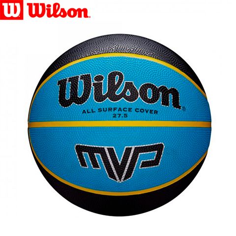 WTB9017XB05 - М'яч баскетбольний MVP 275 BSKT BLKBLU SZ5 SS20