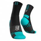 XU00007B 990 0T2 - Шкарпетки Pro Marathon Socks black