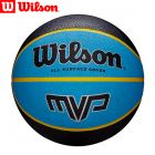 WTB9019XB07 - М'яч баскетбольний MVP 295 BSKT BLK/BLU SZ7 SS20