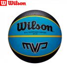 WTB9017XB05 - М'яч баскетбольний MVP 275 BSKT BLKBLU SZ5 SS20