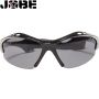 420708001 - Очки Floatable Glasses Cypris Silver (UV400 protection)