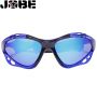 420506001 - Окуляри Floatable Glasses Knox Blue (UV400 protection)