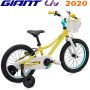 2004030220 - Велосипед дитячий Liv ADORE F/W 16 light blue (2020)