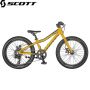 280875.222 - Велосипед дитячий SCALE 20 rigid (CN)