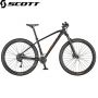 280569.010 - Велосипед ASPECT 940 granite (CN) (2021) рама XXL, колеса 29"
